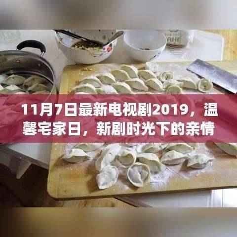 第645页
