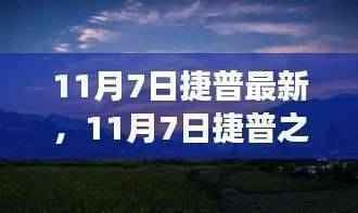 第644页