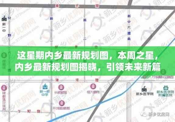 垂头丧气 第48页