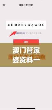 zhizhengzhaoxi 第23页