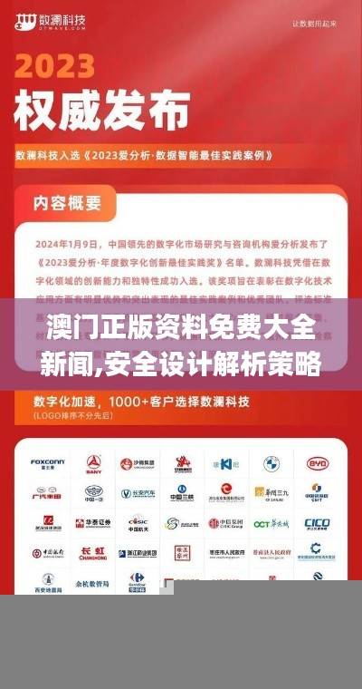 niaojingshucuan 第19页