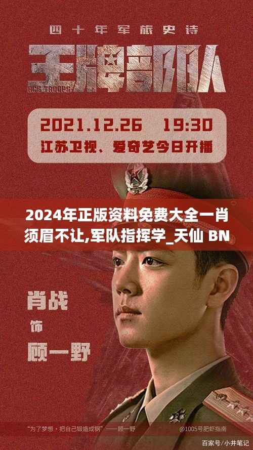 feiqiandongzhi 第22页