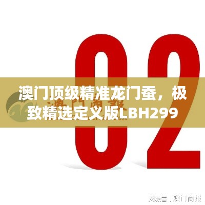 fengmaolinjue 第18页