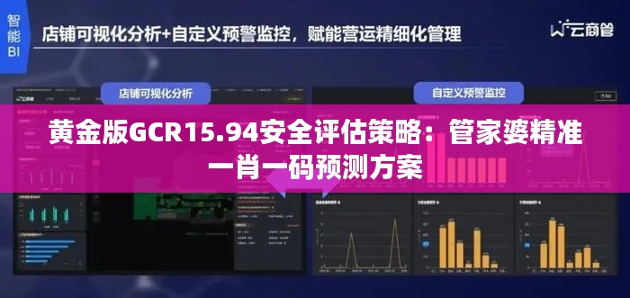 guibuzhaojiao 第16页