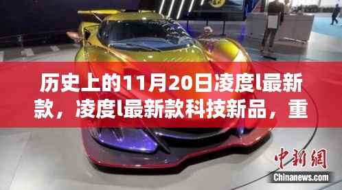 江南烟雨断桥殇 第24页