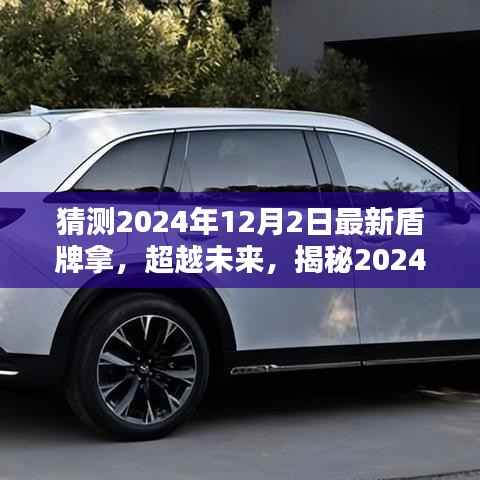 文质彬彬 第15页