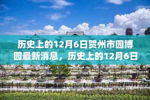 没精打采 第14页