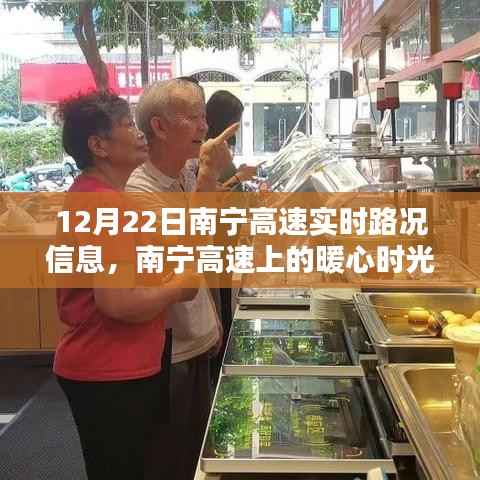 眉开眼笑 第13页