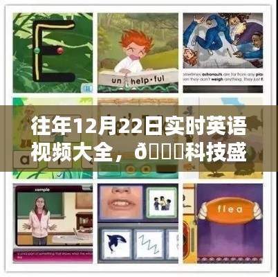 feiqiandongzhi 第13页