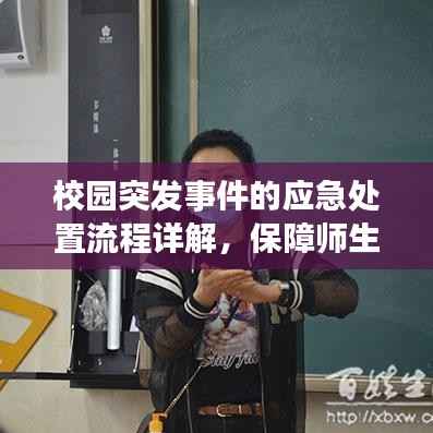 dongzhangxiwang 第10页