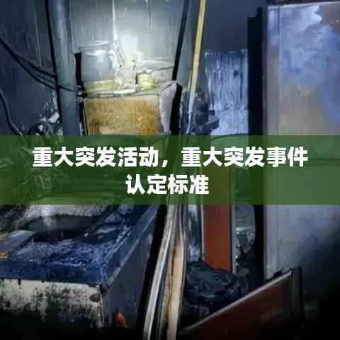 zhuodiaoweipu 第8页