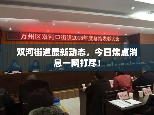 zhizhengzhaoxi 第8页