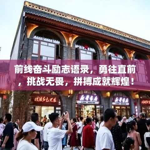 qinshouyimei 第8页