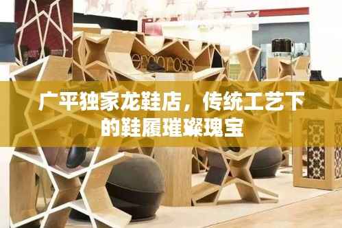 江南烟雨断桥殇 第4页